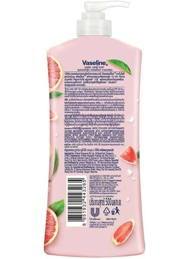 Vaseline Healthy Bright UV Serum Body Lotion with Superfood Grapefruit – 500ml - Image 3